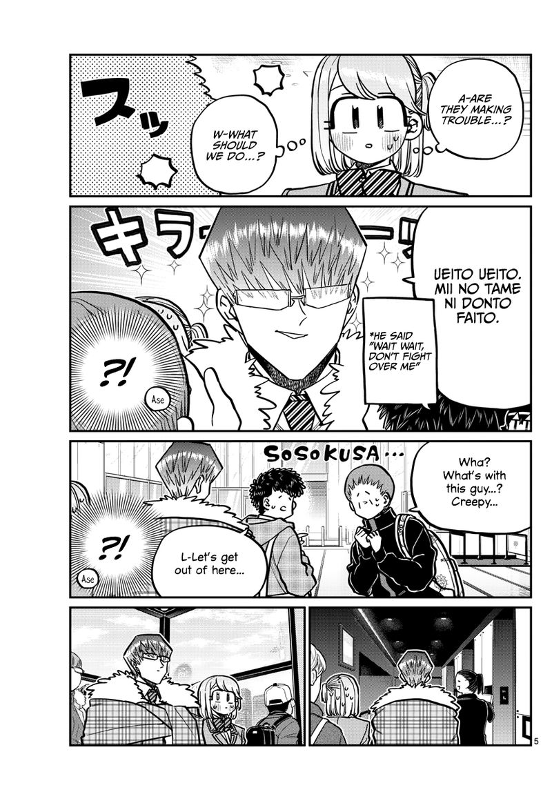 Komi Can